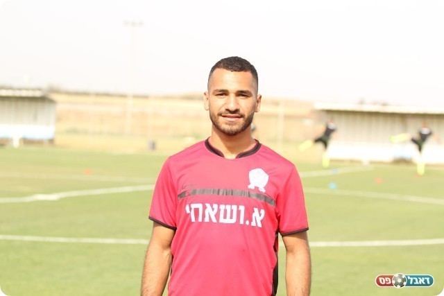 ויאם זחאלקה (דאפר מחאמיד)